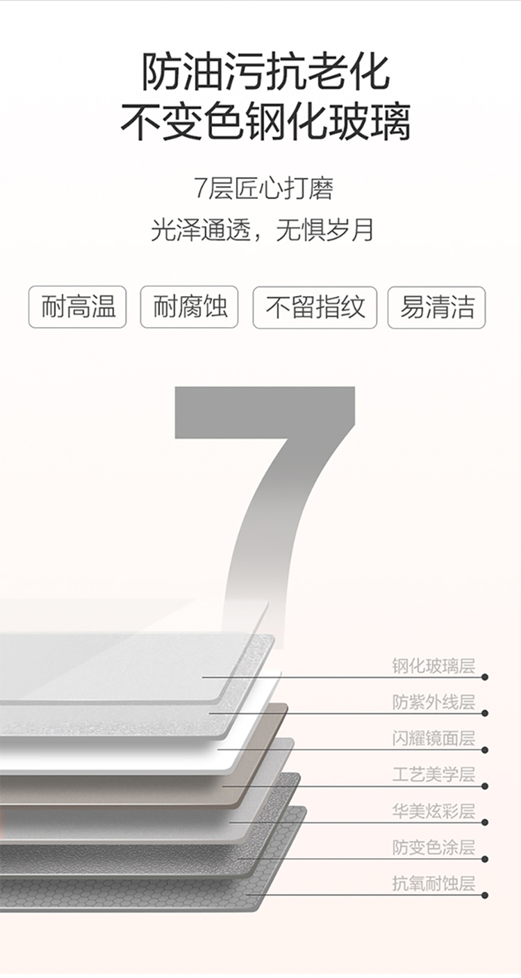 彩頁3.jpg
