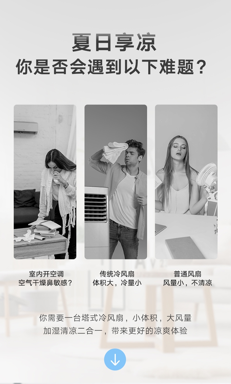 彩頁2.jpg