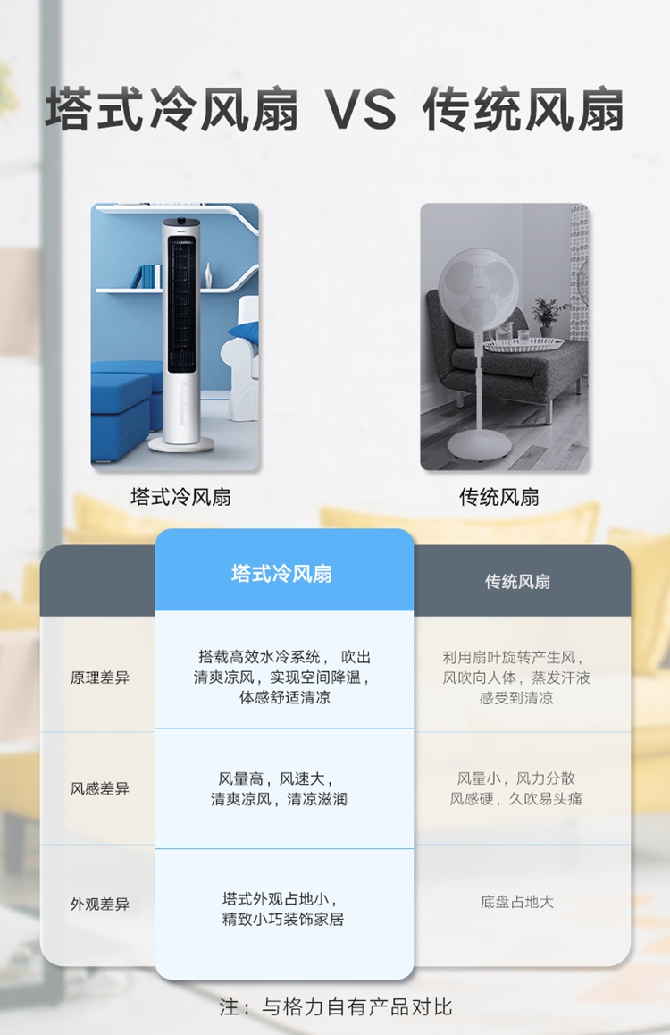 彩頁3.jpg